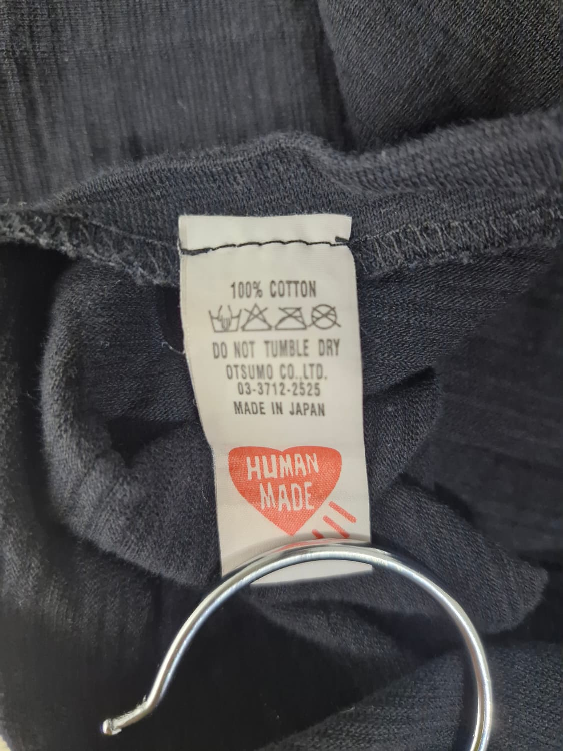 HUMAN MADE 휴먼메이드 폴라베어 그래픽 티셔츠 상품이미지7