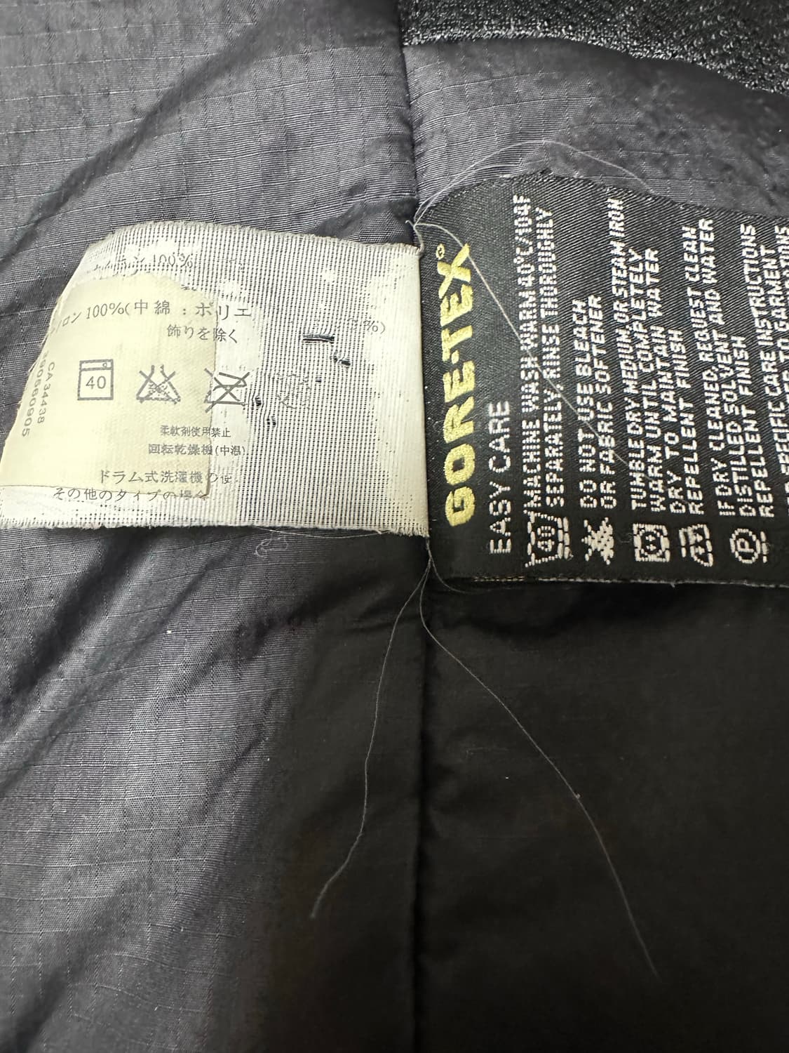 아크테릭스 피션 ar 자켓 M 상품이미지7