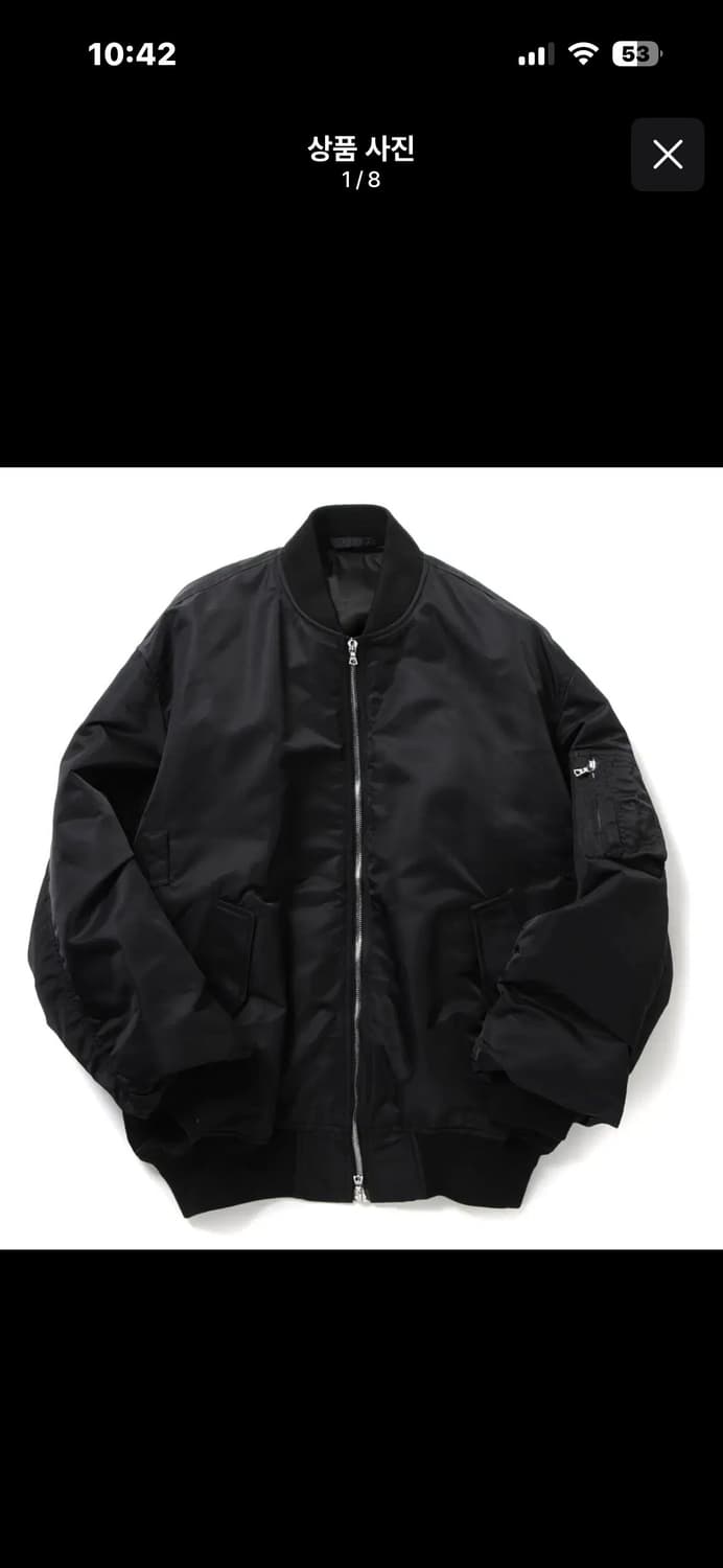 stein 슈타인 오버사이즈 플라이트 자켓 상품이미지1