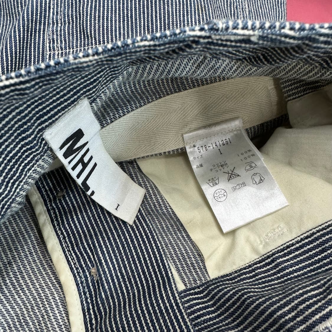 마가렛호웰 히코리 스트라이프 쇼츠 반바지 상품이미지7