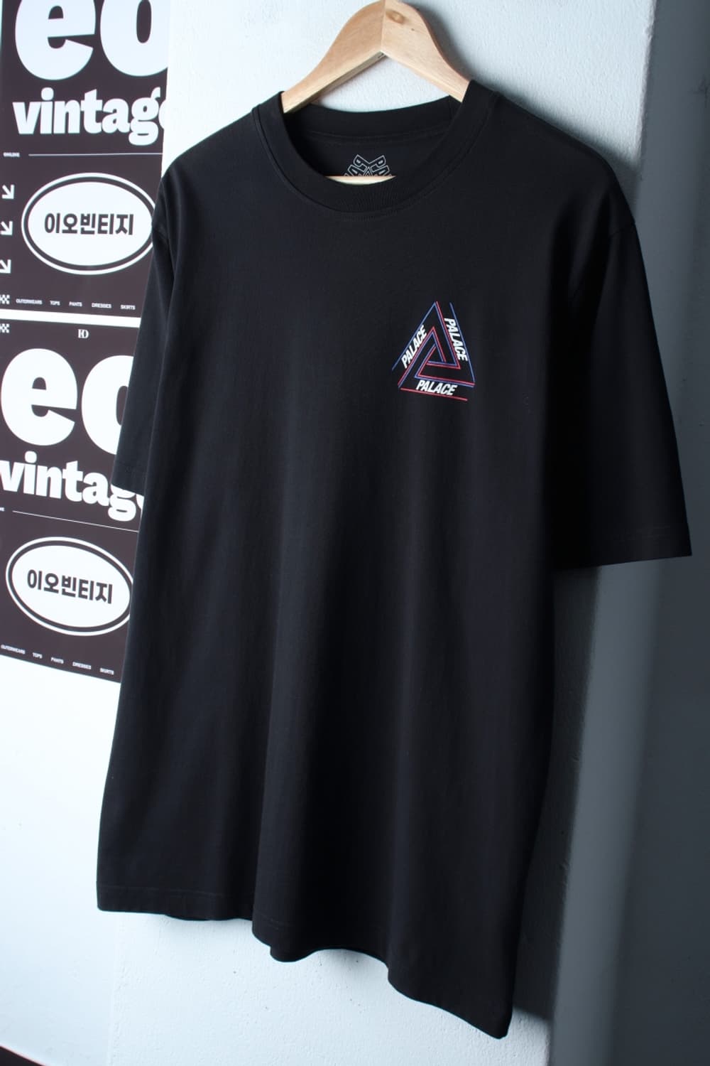 (L-XL) 팔라스 반팔 티셔츠 21SS 베이지컬리 어 블랙-H32382 상품이미지1