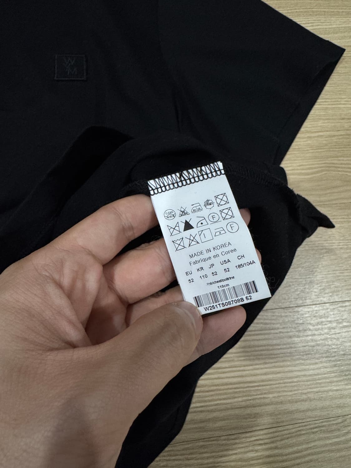 [52] 우영미 25SS 자개 백로고 반팔 티셔츠 블랙 상품이미지5