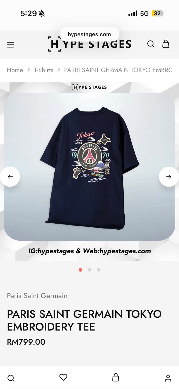 PSG x 도쿄 콜라보 정품 티셔츠 상품이미지3
