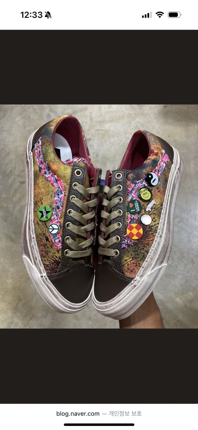 반스 수베니어 샤넬 모티브 270 상품이미지2