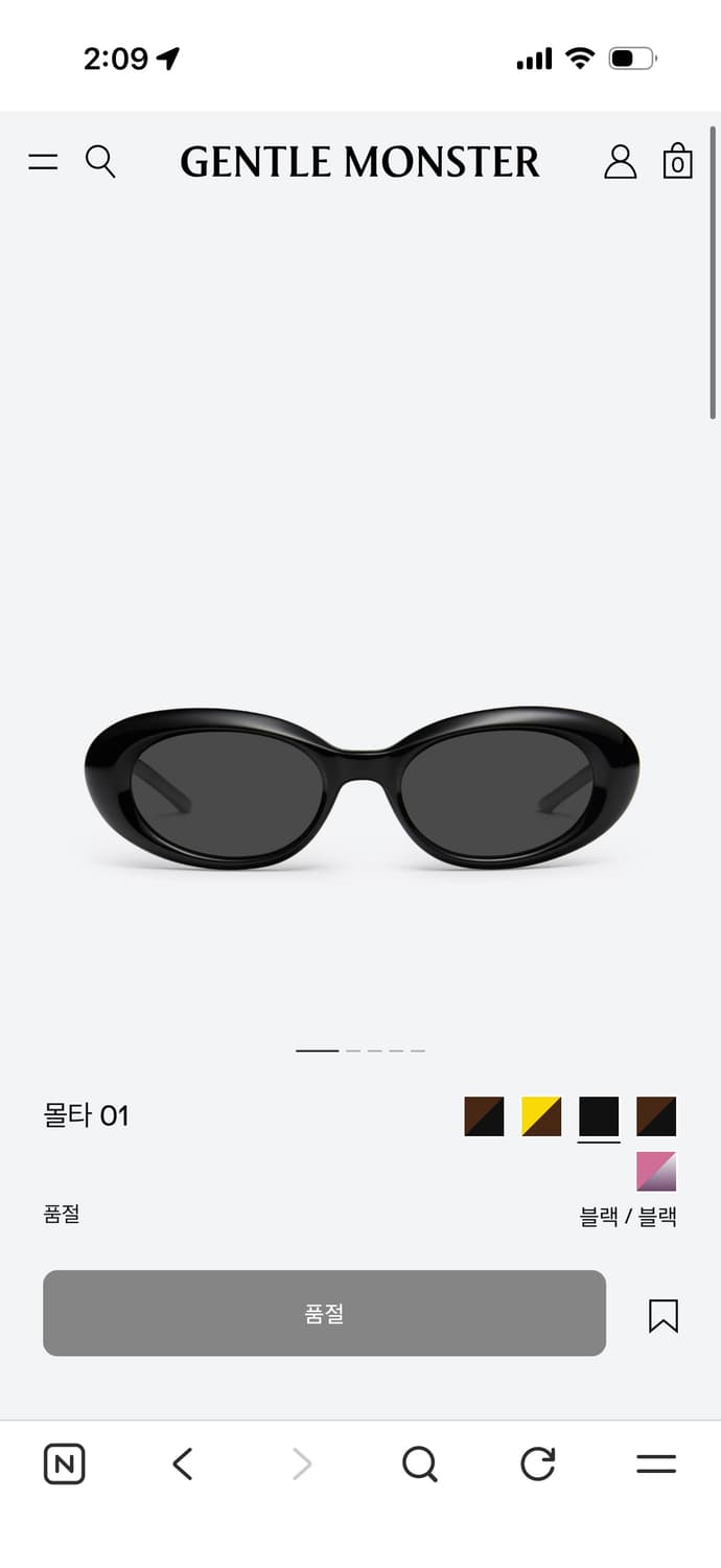 젠틀몬스터 몰타 01 상품이미지6