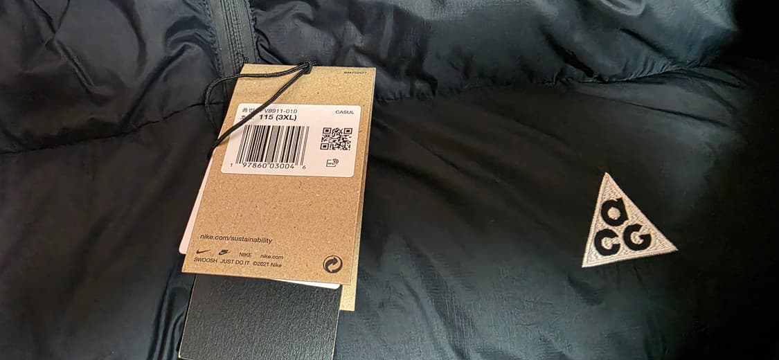 나이키 acg 루나레이크 XXXL 3XL 상품이미지5