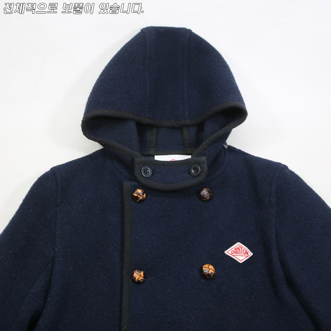 DANTON 모직 후드 자켓 (여성용 36) 상품이미지5