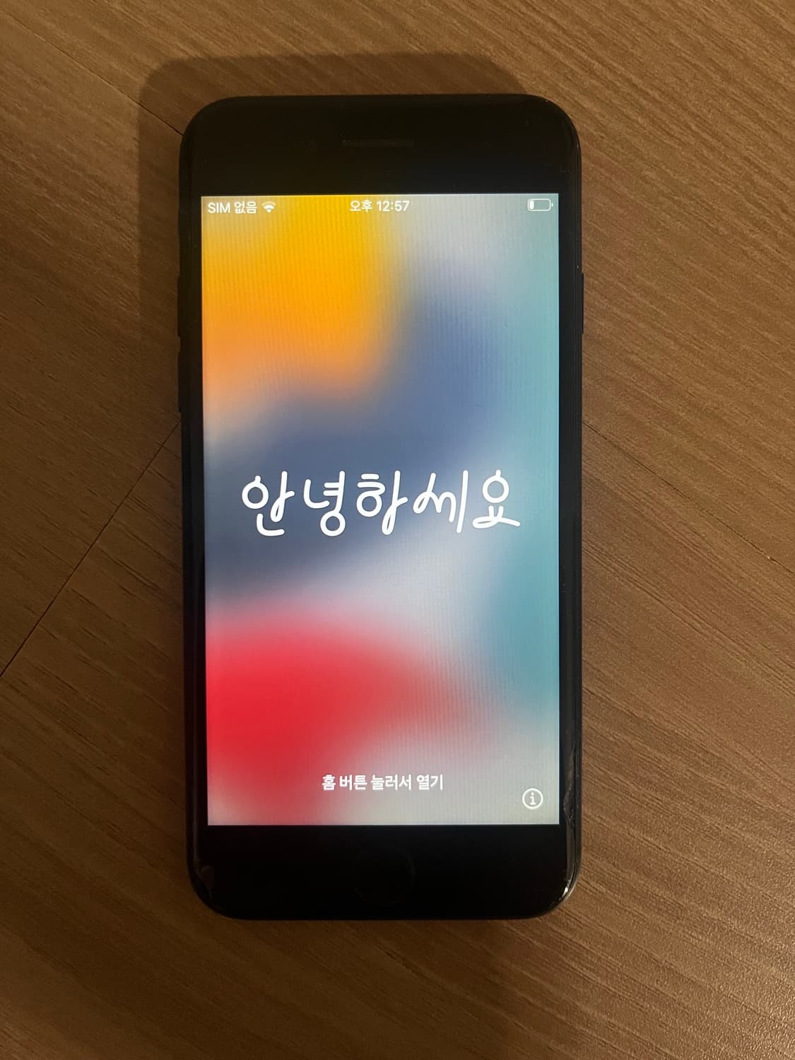 아이폰7 상품이미지3