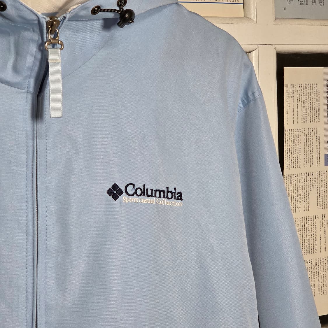 컬럼비아 배색 스카이 블루 바람막이 자켓 상품이미지4