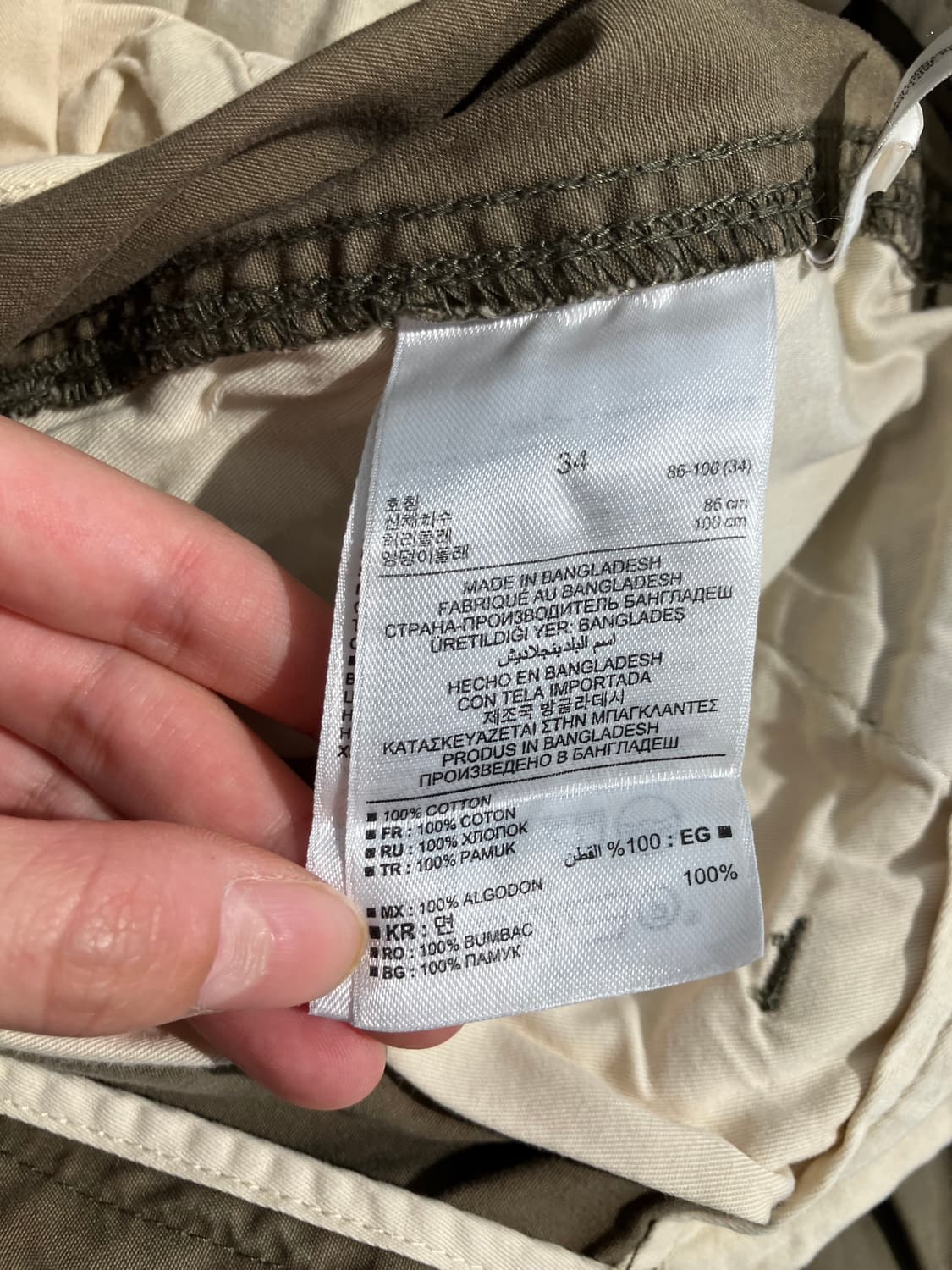 Gap 카고 와이드 팬츠 34 상품이미지6