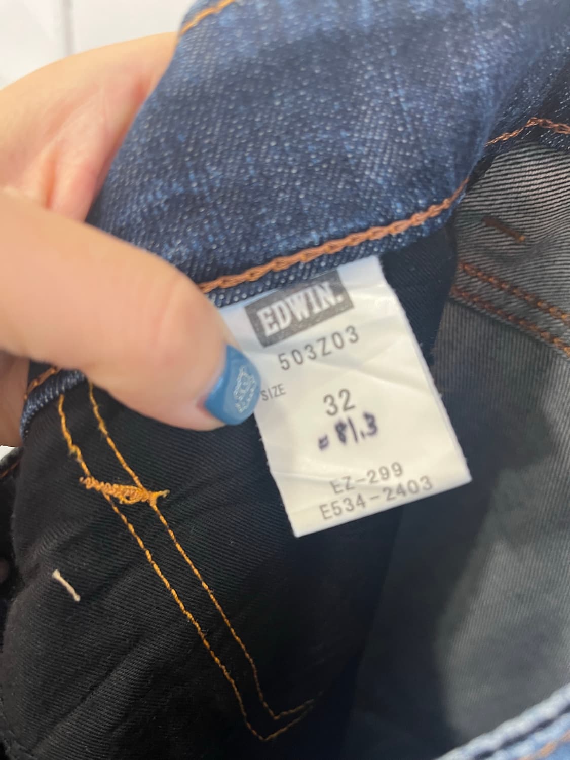 에드윈(EDWIN) 빈티지 데님팬츠 503 상품이미지5