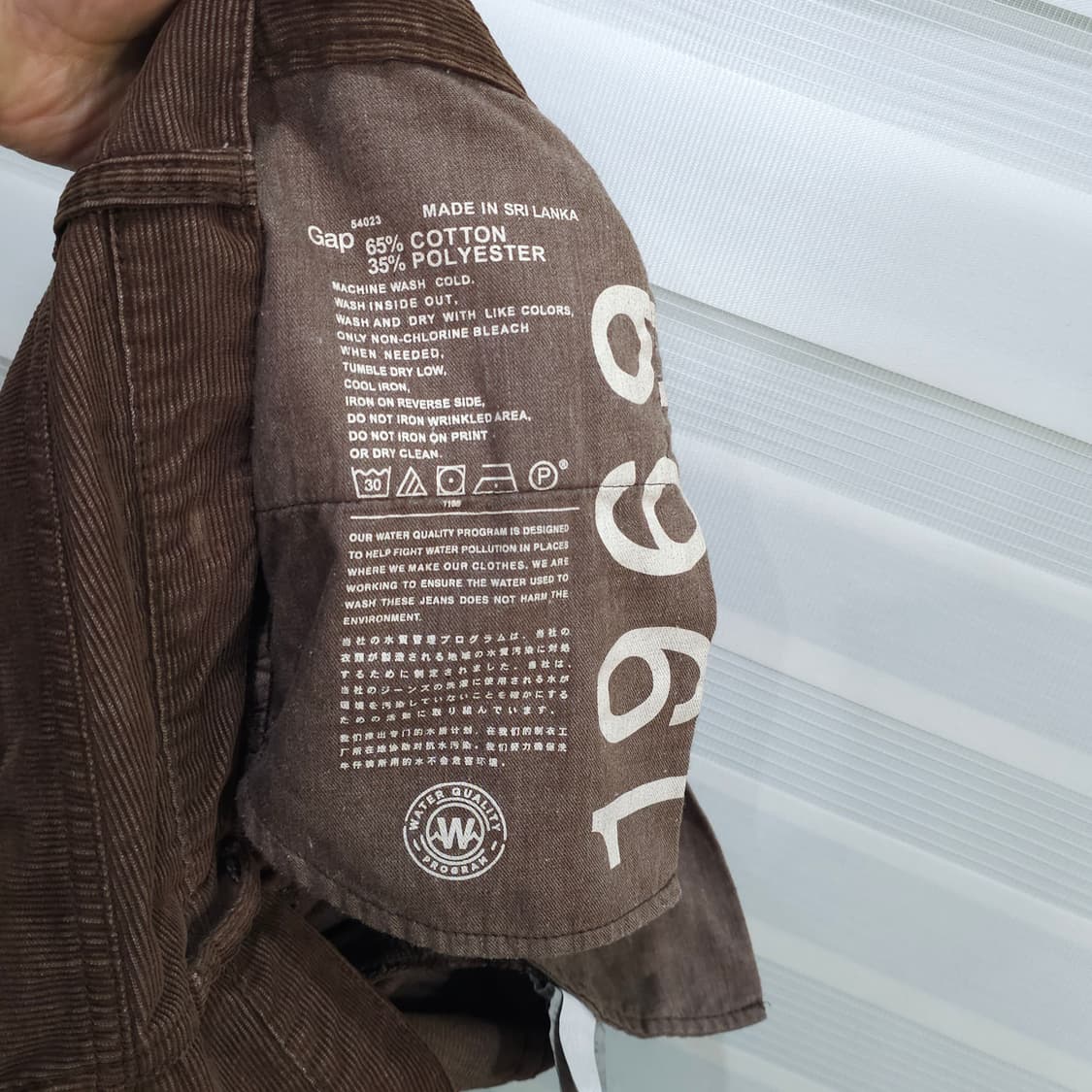빈티지 GAP1969 코듀로이 팬츠- 실측확인 상품이미지10