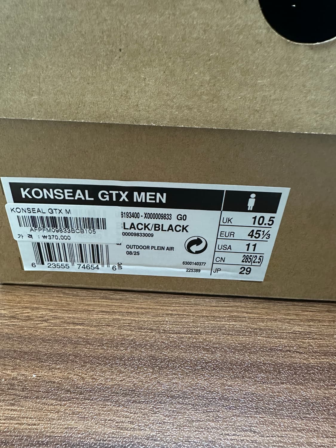 아크테릭스 컨실 25fw 버전 290 블랙 상품이미지6