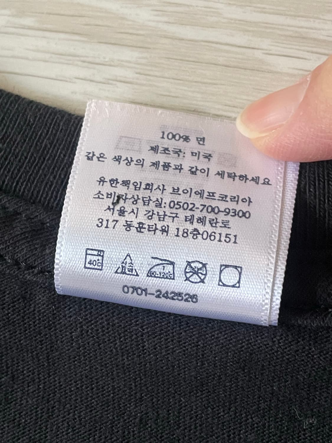 [XXL] 슈프림 x 토이머신 데빌캣 반팔 상품이미지5