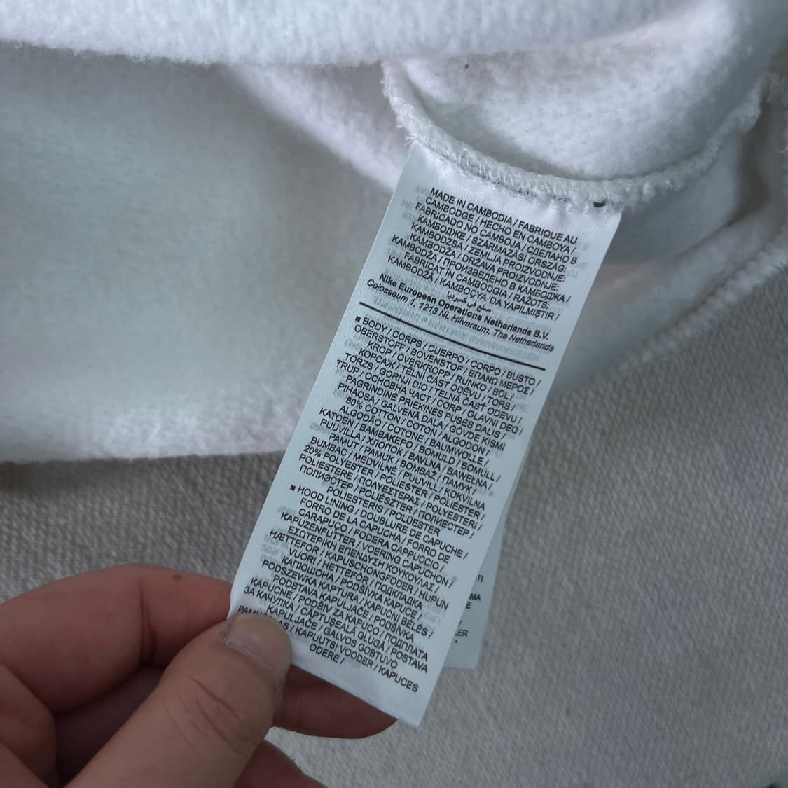 105 조던 파리생제르망 빅로고 화이트 후드티 상품이미지8