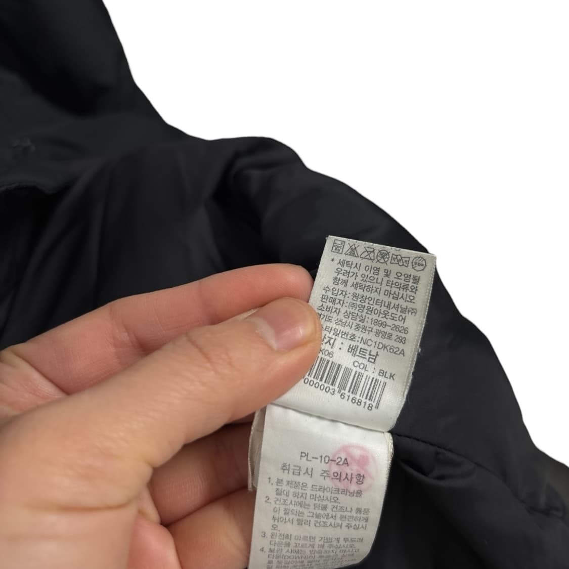 노스페이스 롱다운패딩 상품이미지7