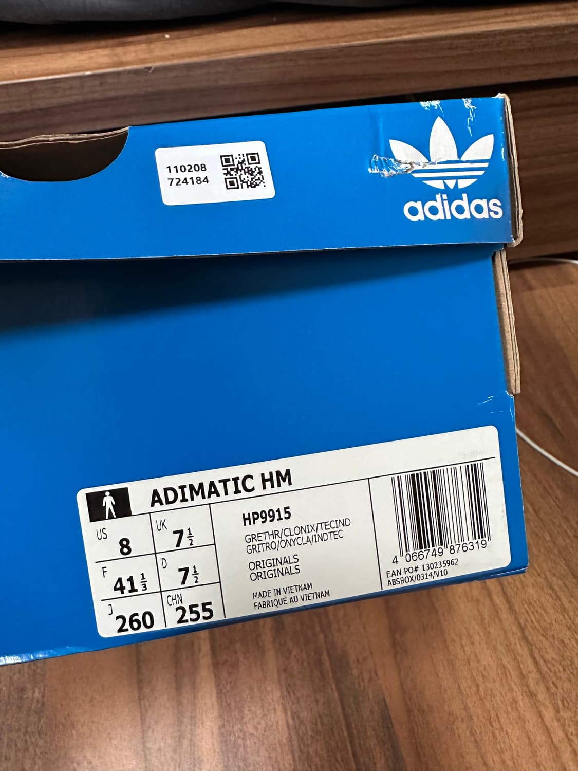 260) 아디다스 x 휴먼 메이드 아디매틱 그레이 상품이미지10