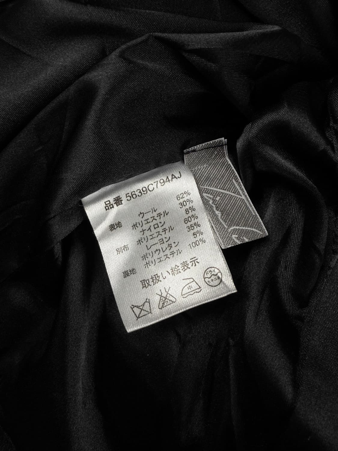 JPN 체크 울 자켓 상품이미지4