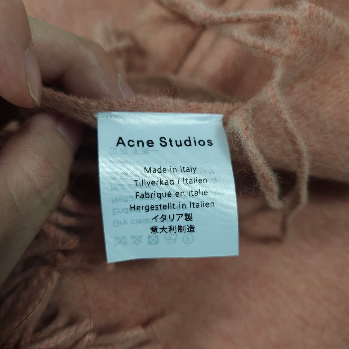 아크네스튜디오 머플러 상품이미지3