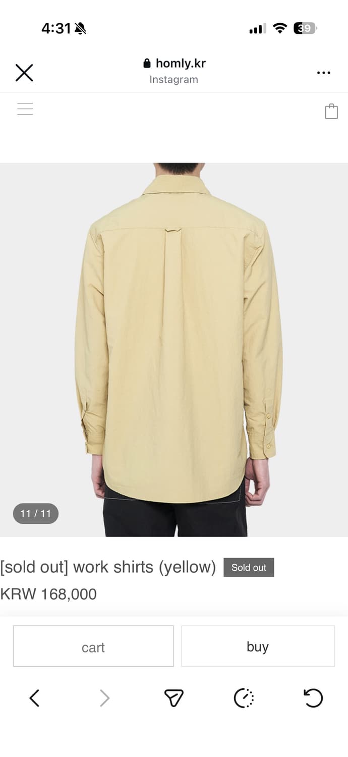 홈리 워크 셔츠 상품이미지2