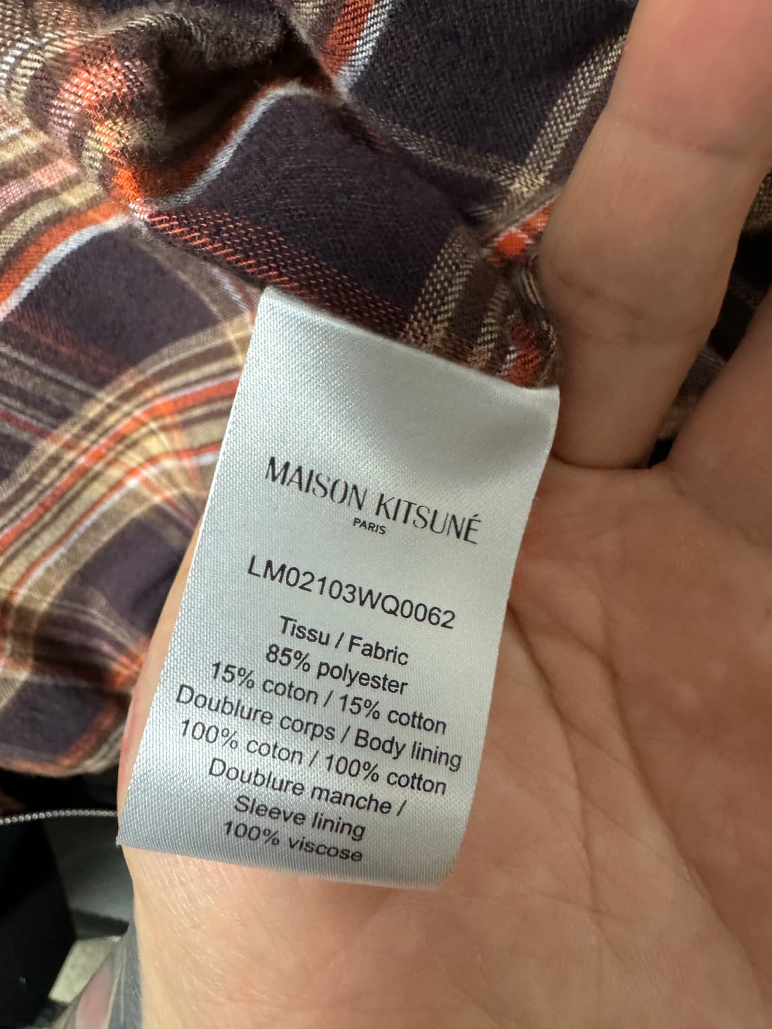 메종키츠네 해링턴자켓 M 상품이미지4