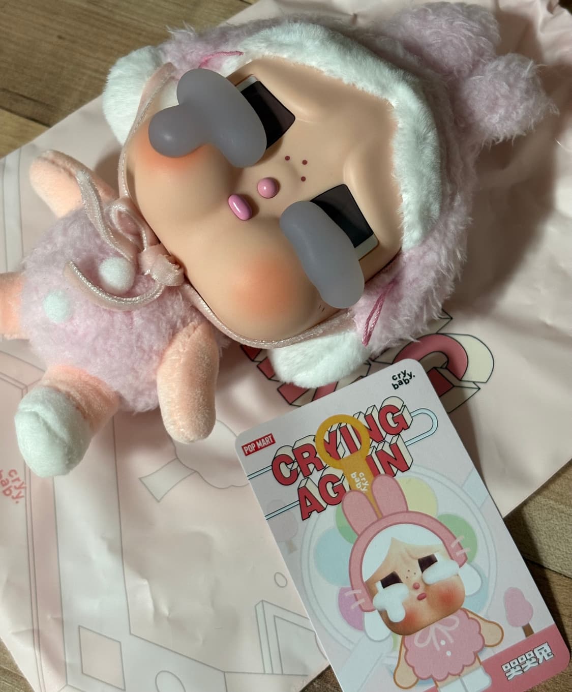 팝마트 크라이베이비 어게인 토끼 키링 상품이미지1