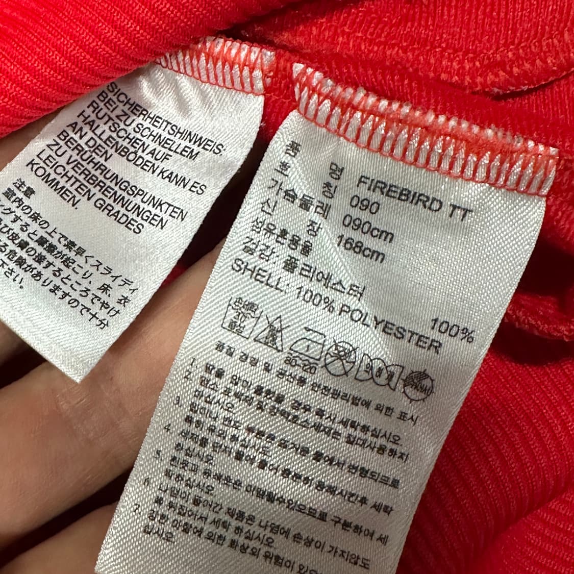 아디다스 파이어버드 빅로고 트랙탑 상품이미지4