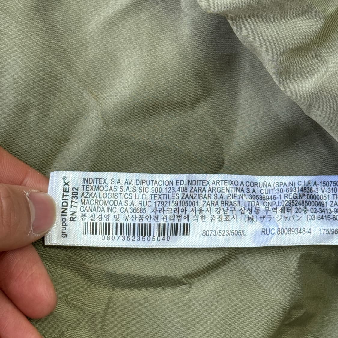 자라 우먼 크롭 나일론 후드점퍼 L 상품이미지4