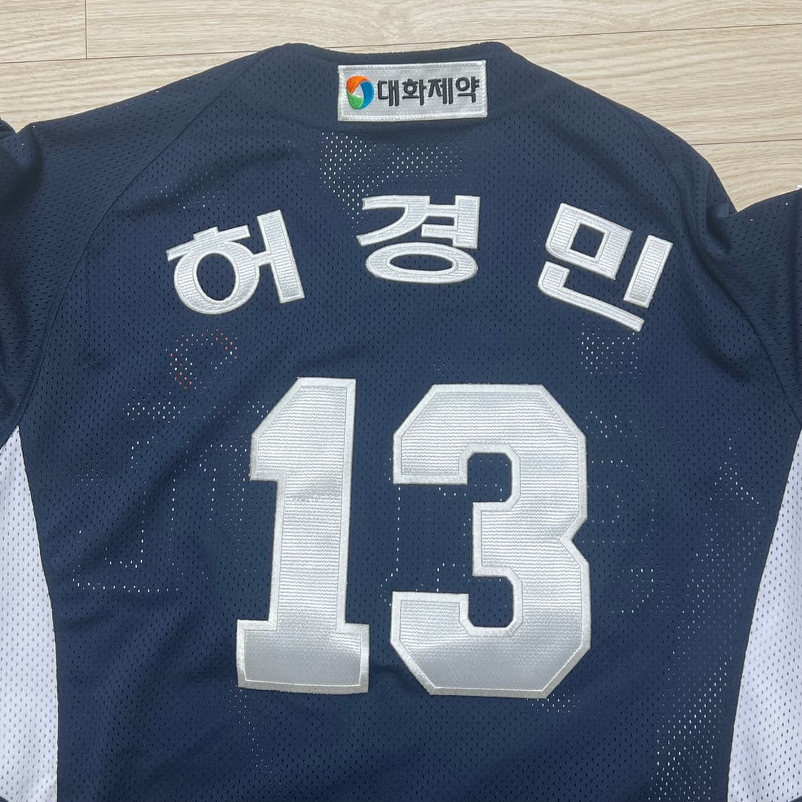 두산 휠라 서울 어센틱 유니폼 상품이미지2