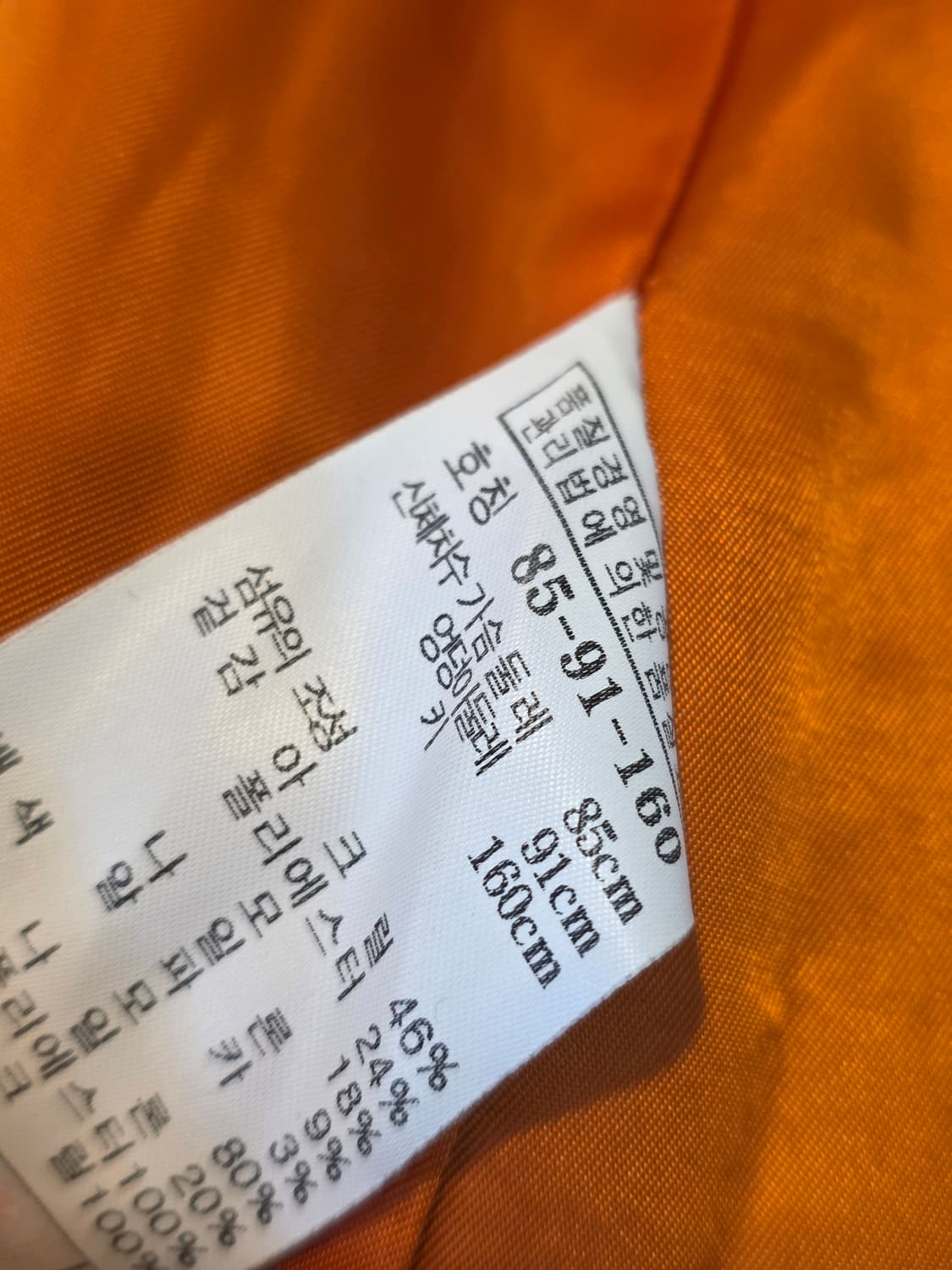 a.t. corner  모헤어 퍼 카라 체크 코트 상품이미지7