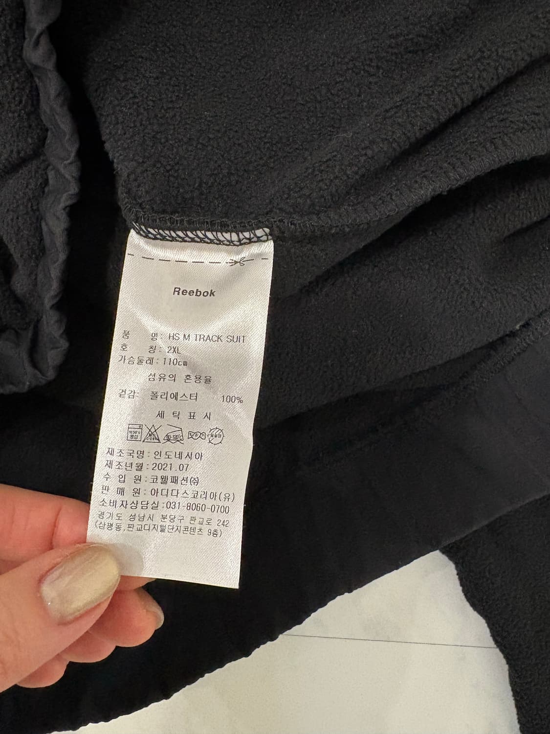 reebok fleece jacket 상품이미지5