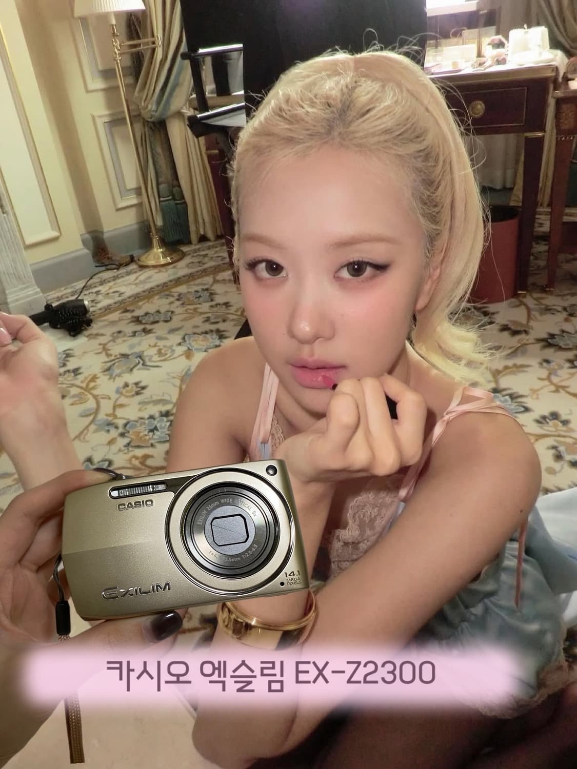 카시오 엑슬림 EX-Z2300 바로 사용 가능합니다! 상품이미지2