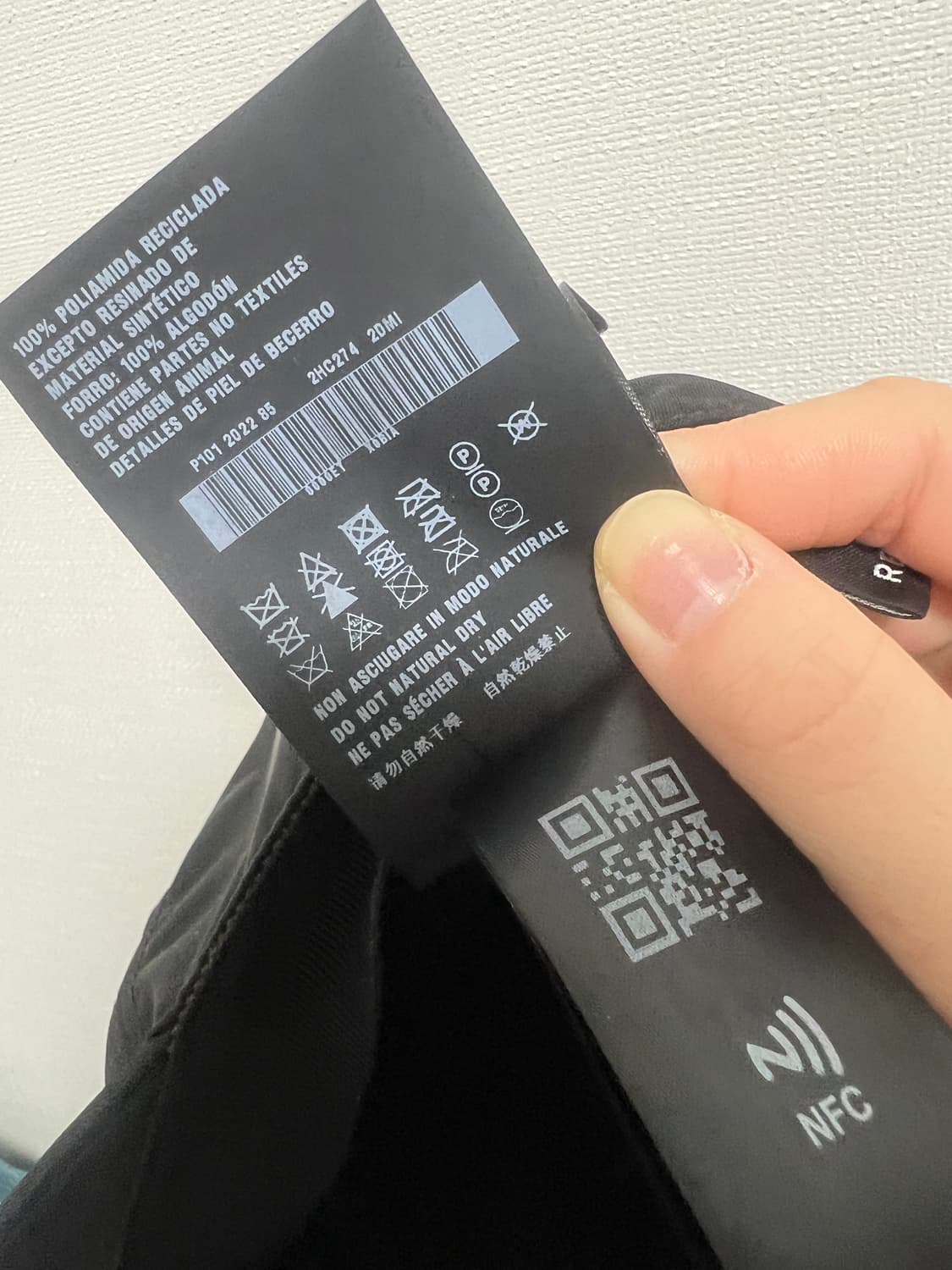 프라다 리나일론 볼캡 상품이미지3