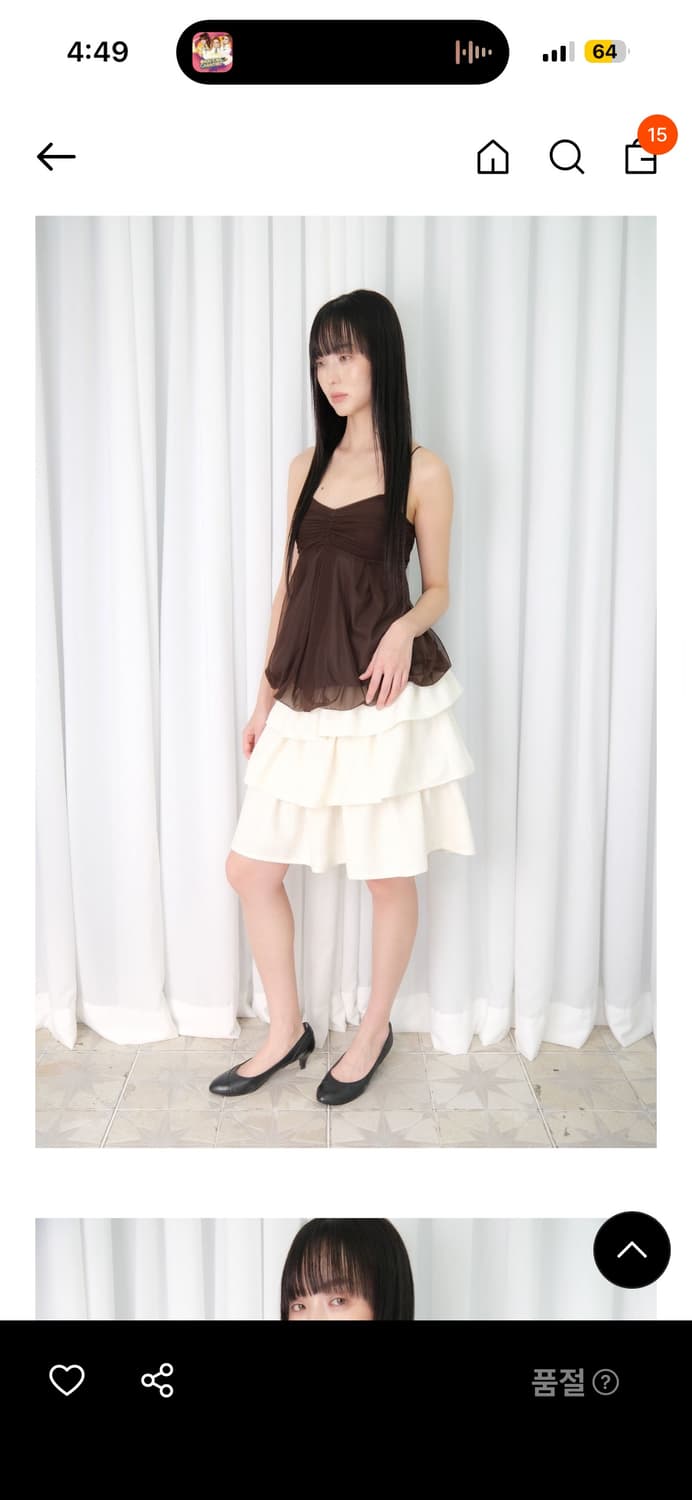 루즈슬립오버 메쉬플러프미니탑 상품이미지3