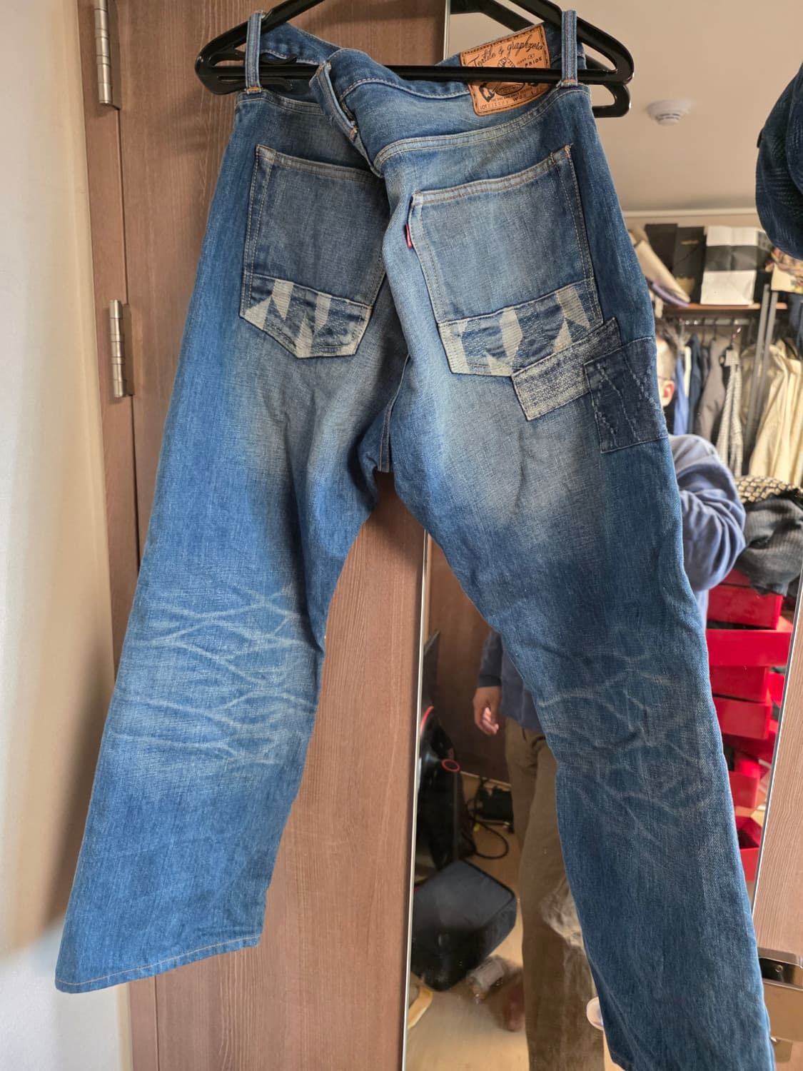 그라프 제로 사시코 보로 패치워크 데님 (38inch) 상품이미지1