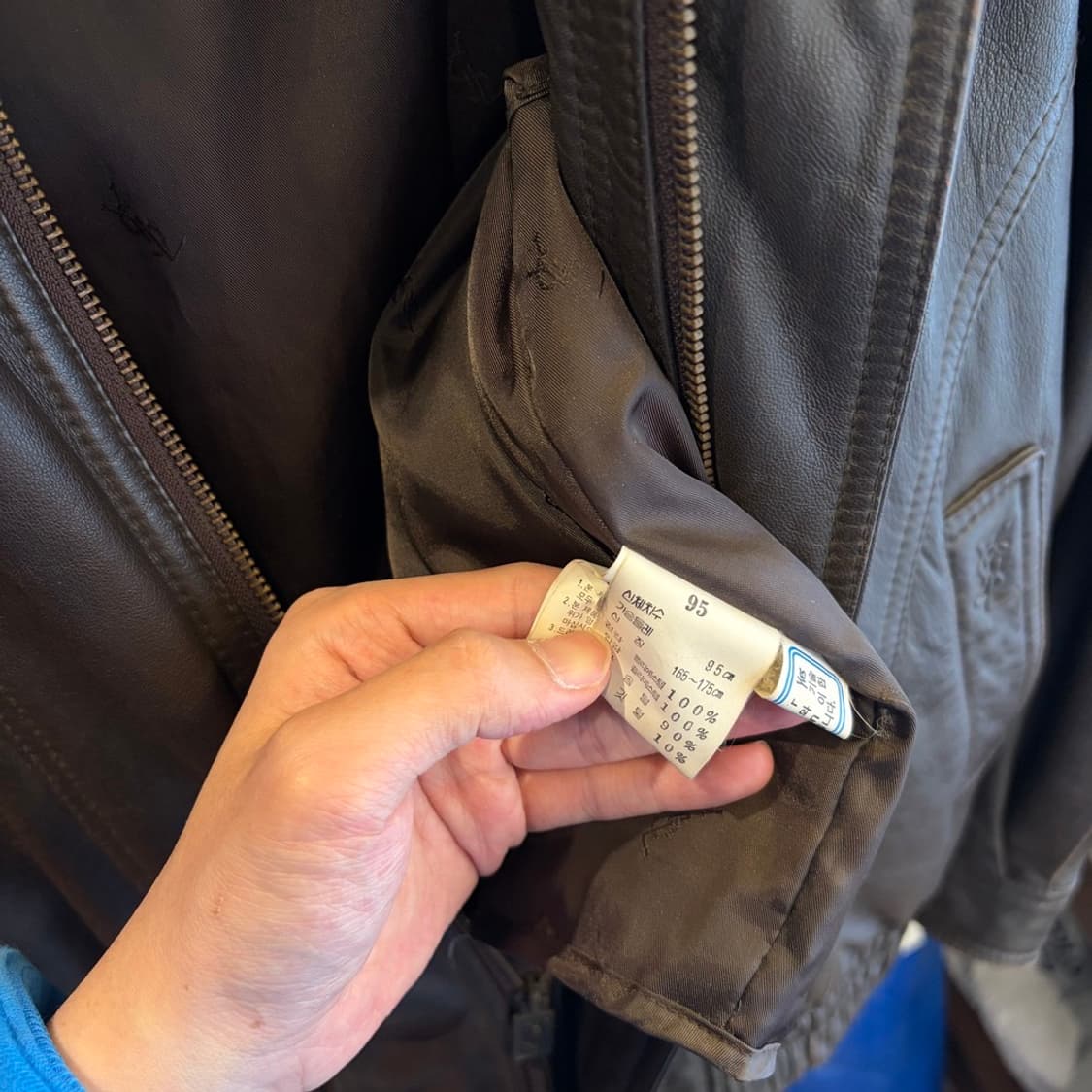 15529 - 입생로랑 레더 자켓 상품이미지6