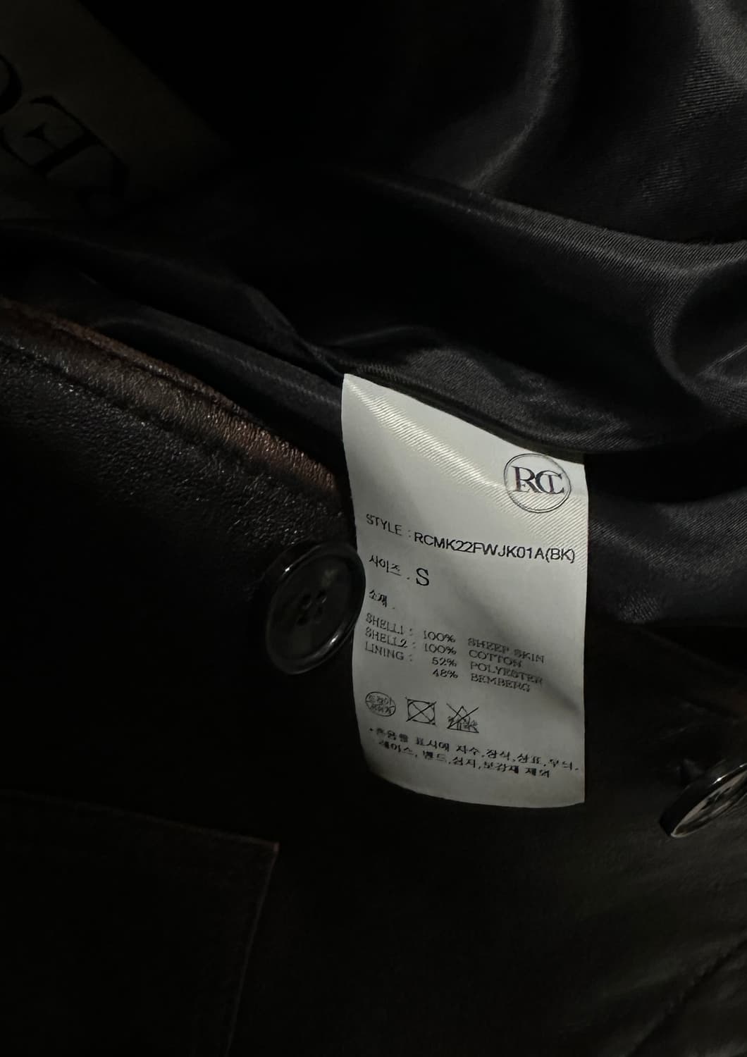 렉토 가죽 자켓 상품이미지4