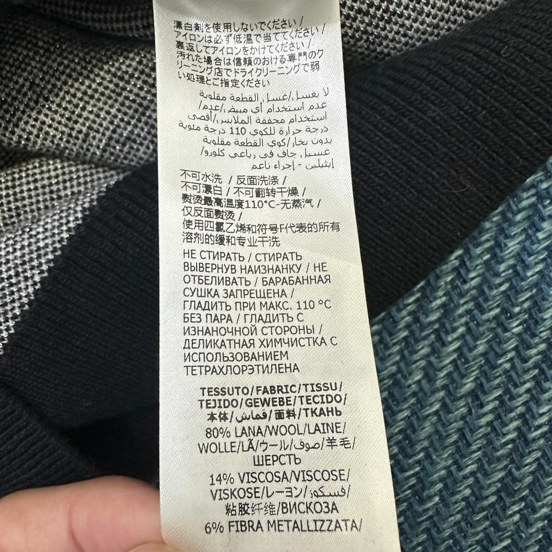 [L] 알렉산더맥퀸 스컬 니트 상품이미지5