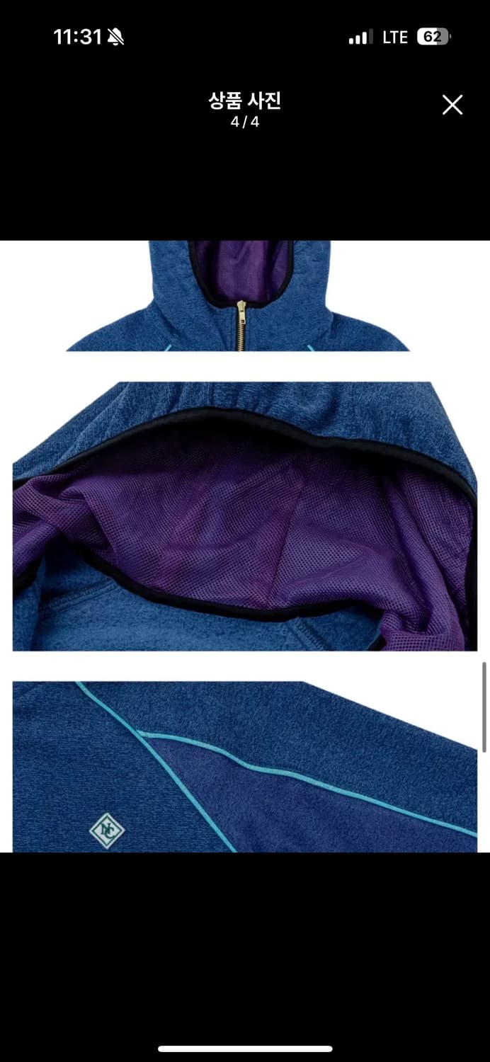 품절상품)노컨텐츠 Line Hooded Jumper 상품이미지4