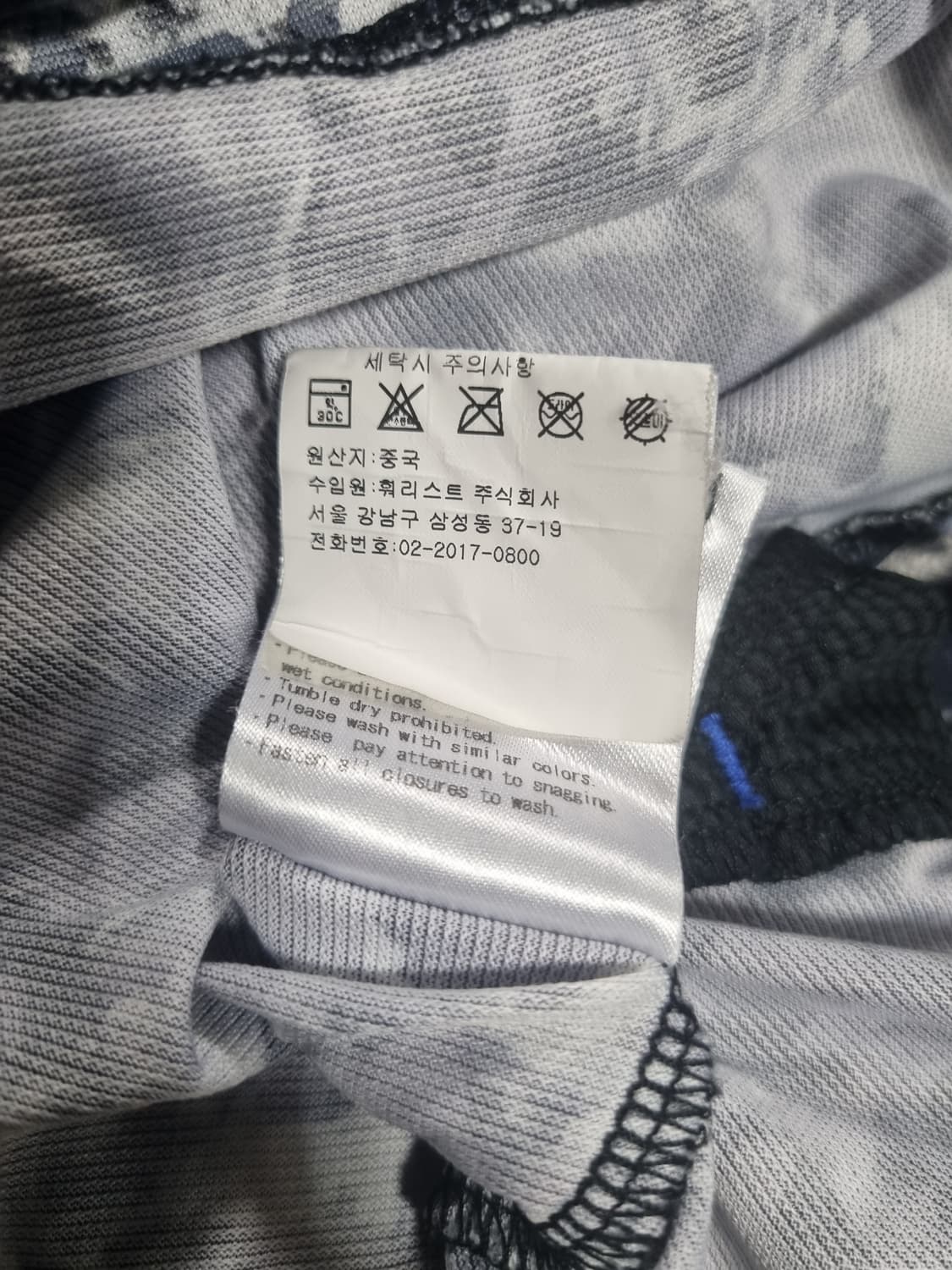 오클리 남성 반팔 티셔츠  상품이미지5