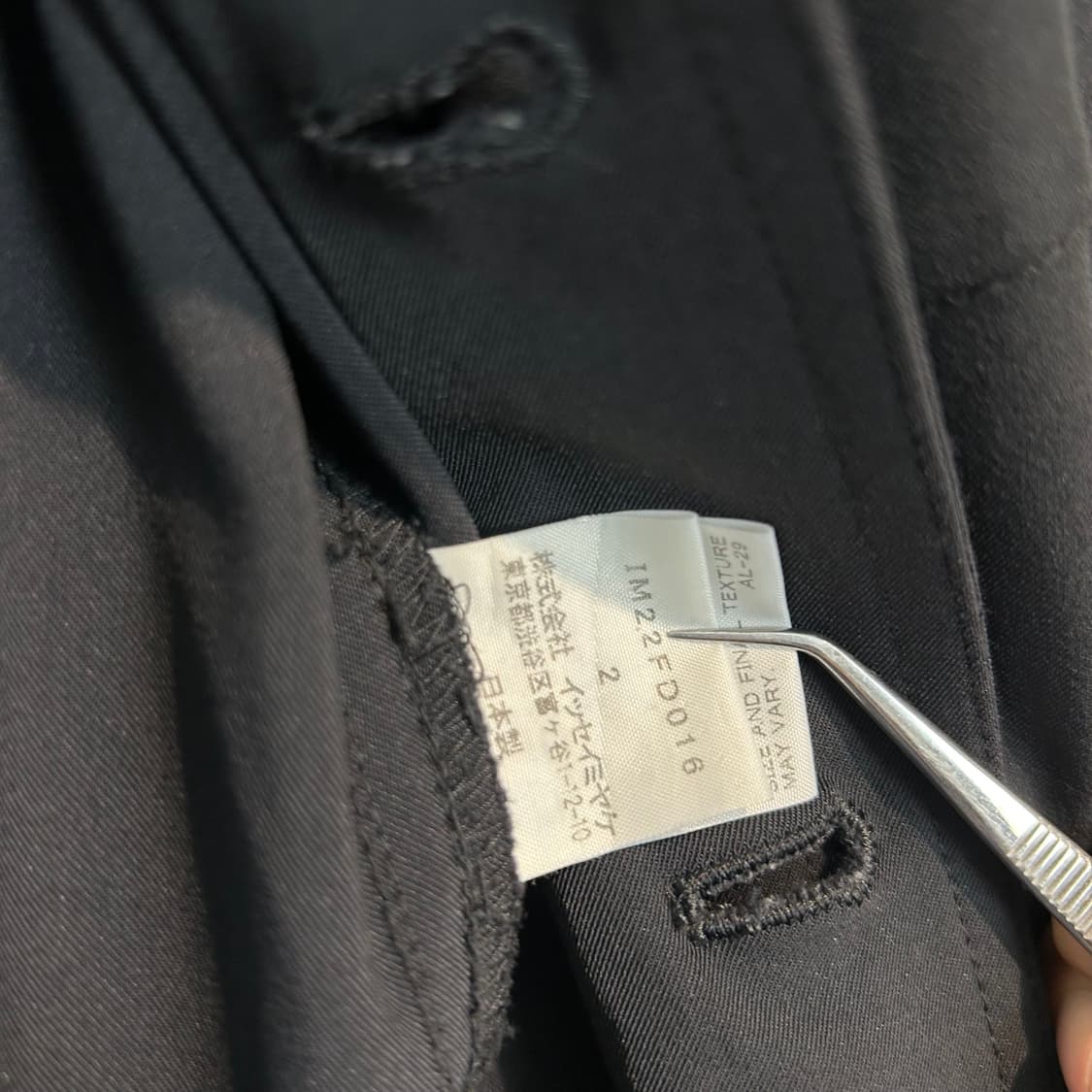 90s 이세이 미야케 나일론 트러커 자켓 상품이미지7