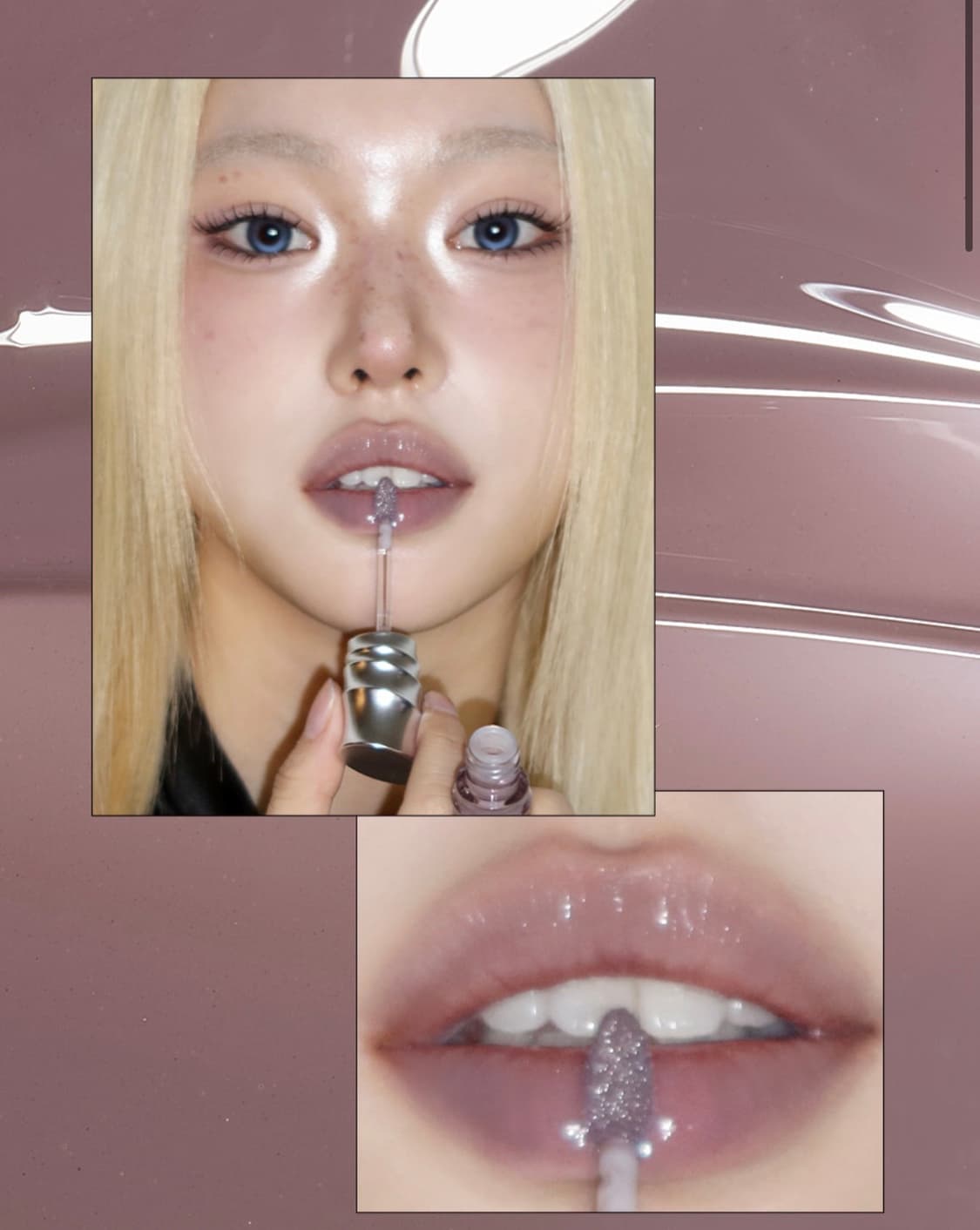 리스키 립글로스 시코 상품이미지4