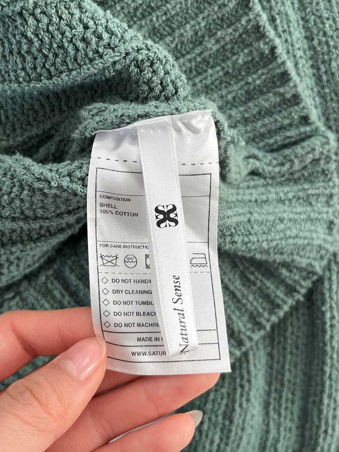 Satur 새터 그린컬러 버튼 가디건 상품이미지7