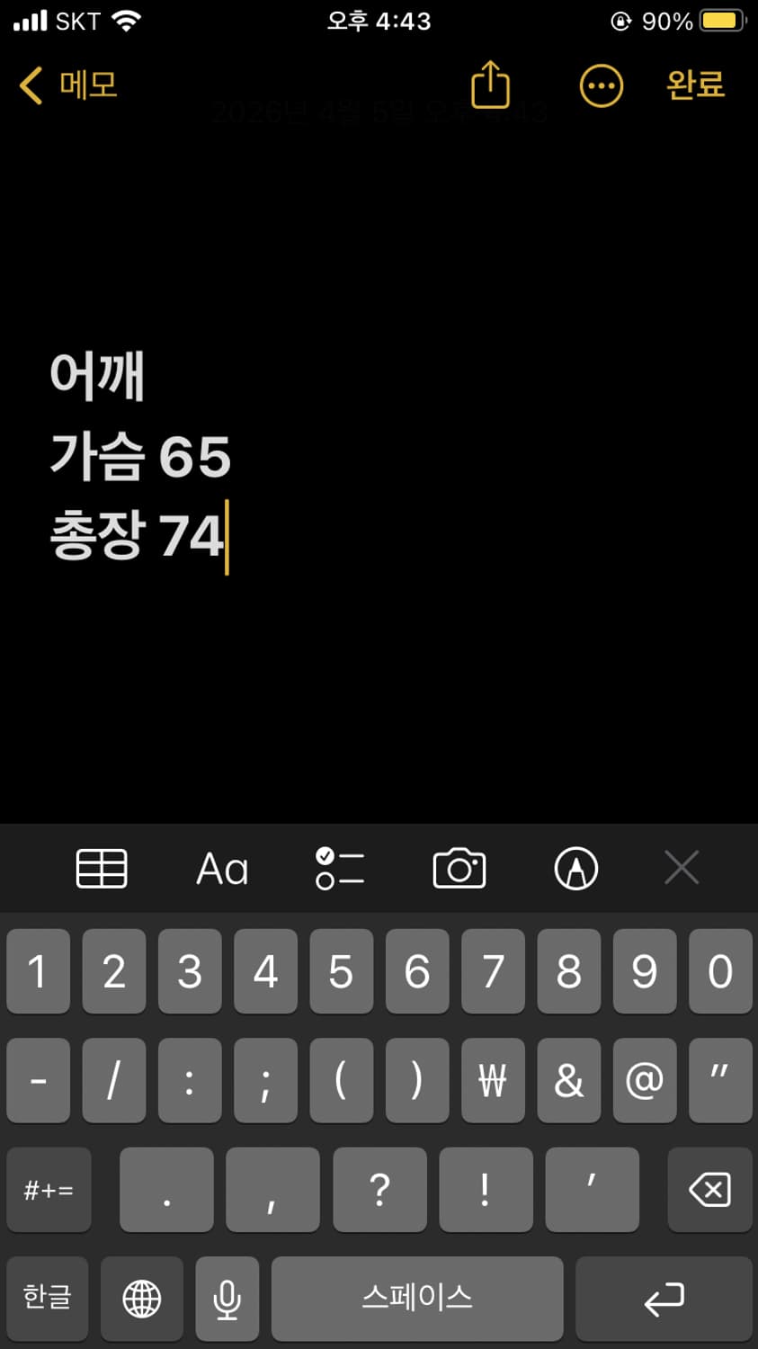 나이키 스우시 자켓 상품이미지7
