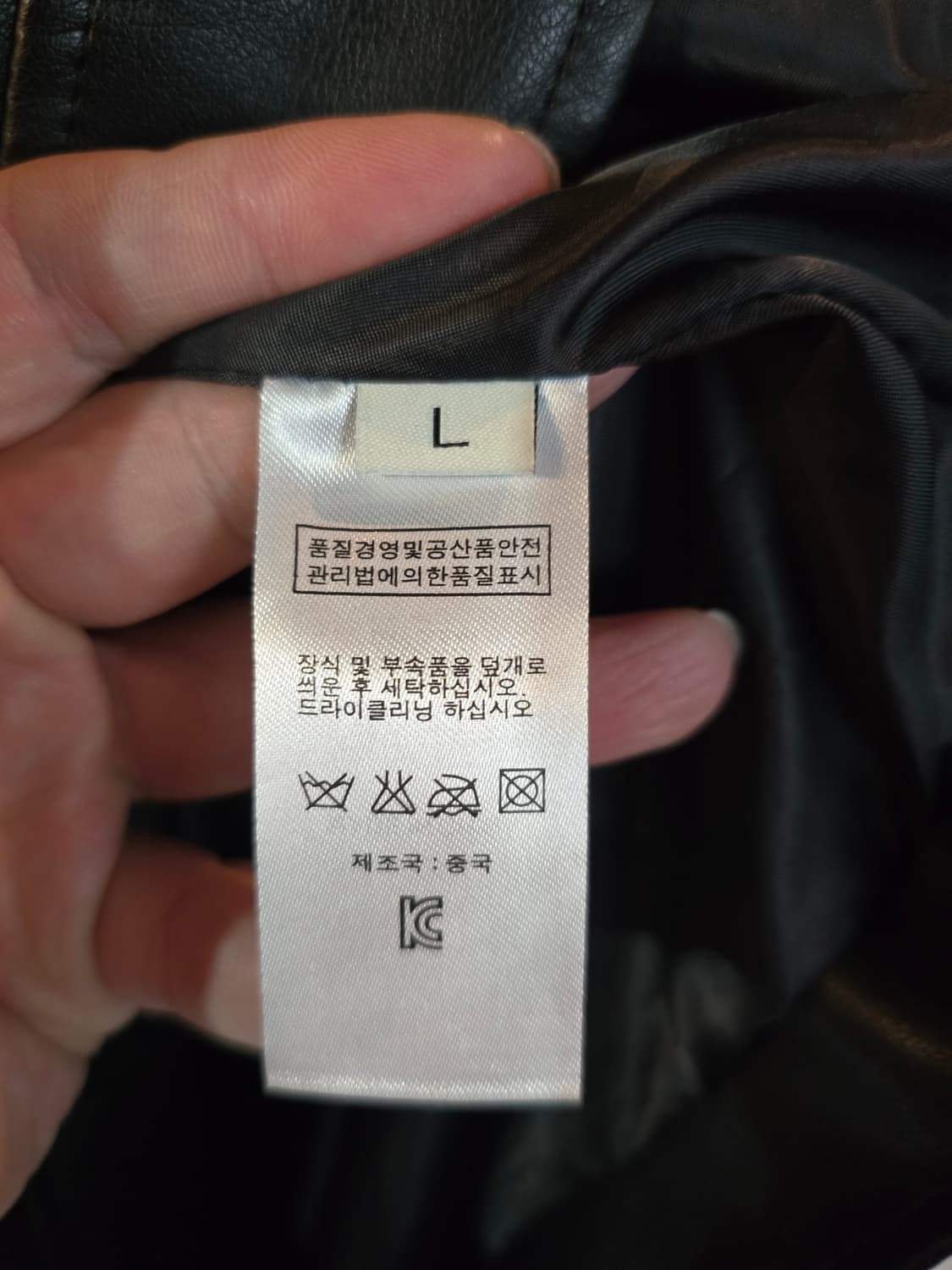 인조가죽자켓  상품이미지5