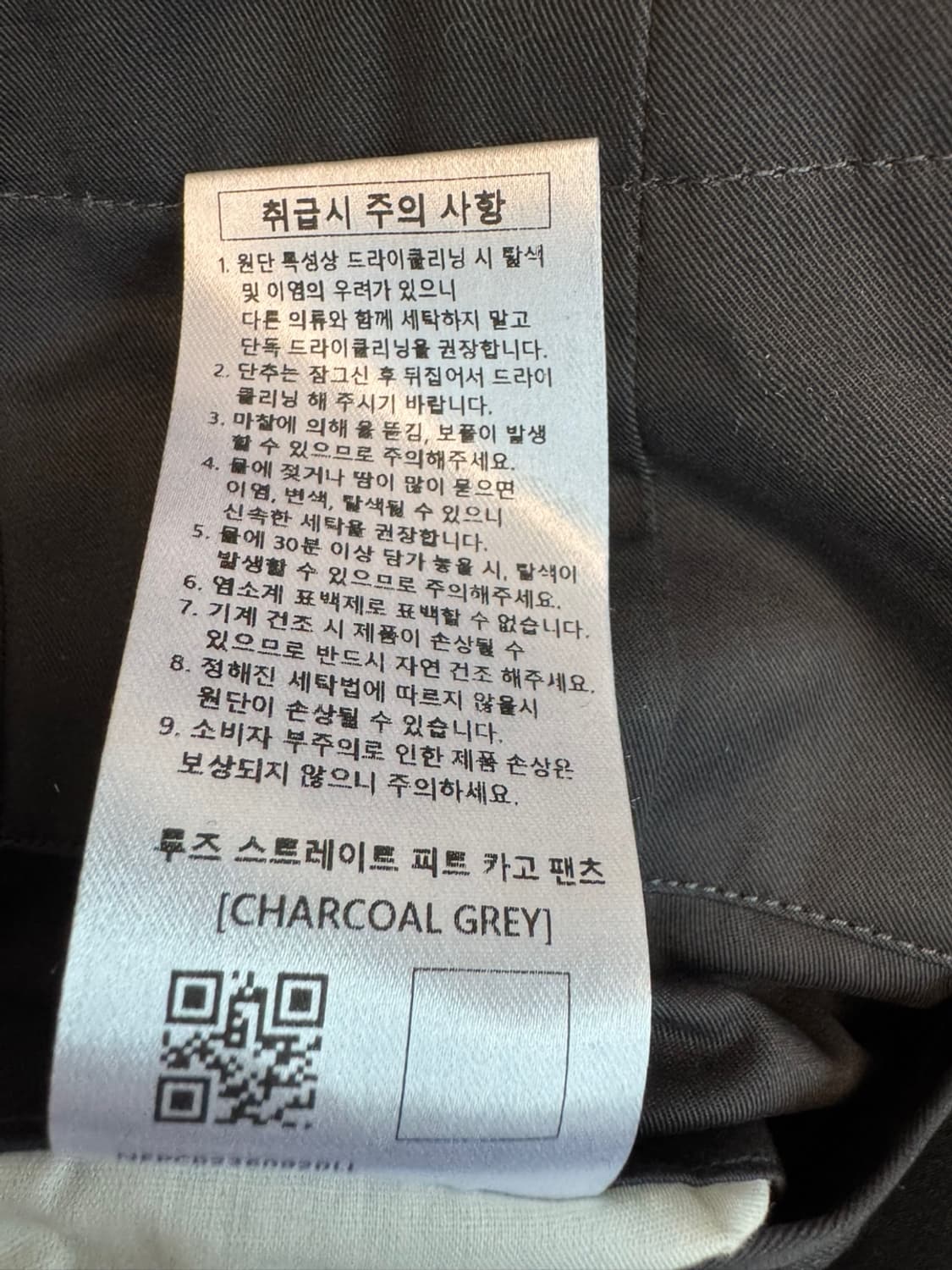 넌블랭크 상품이미지4