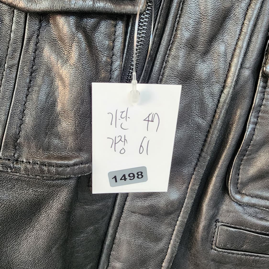 비욘드클로젯 블랙 가죽 자켓 상품이미지9