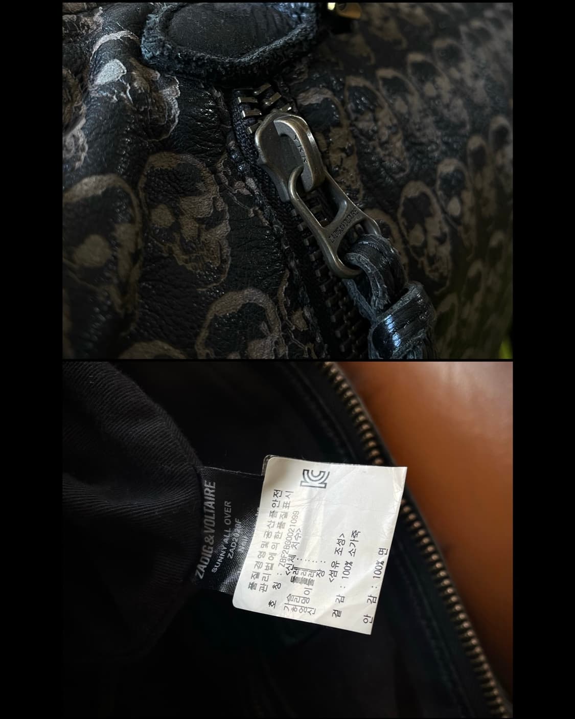 ZADIG & VOLTAIRE V-Kei Skull Boston Bag 상품이미지10