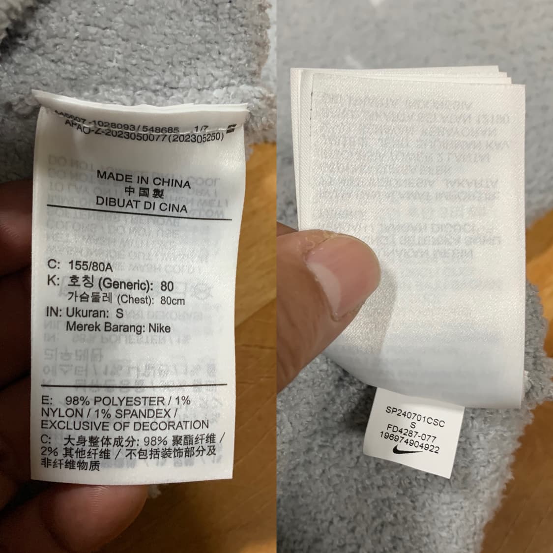 NIKE 나이키 스포츠웨어 피닉스 코지 부클레 크롭 니트웨어 상품이미지9