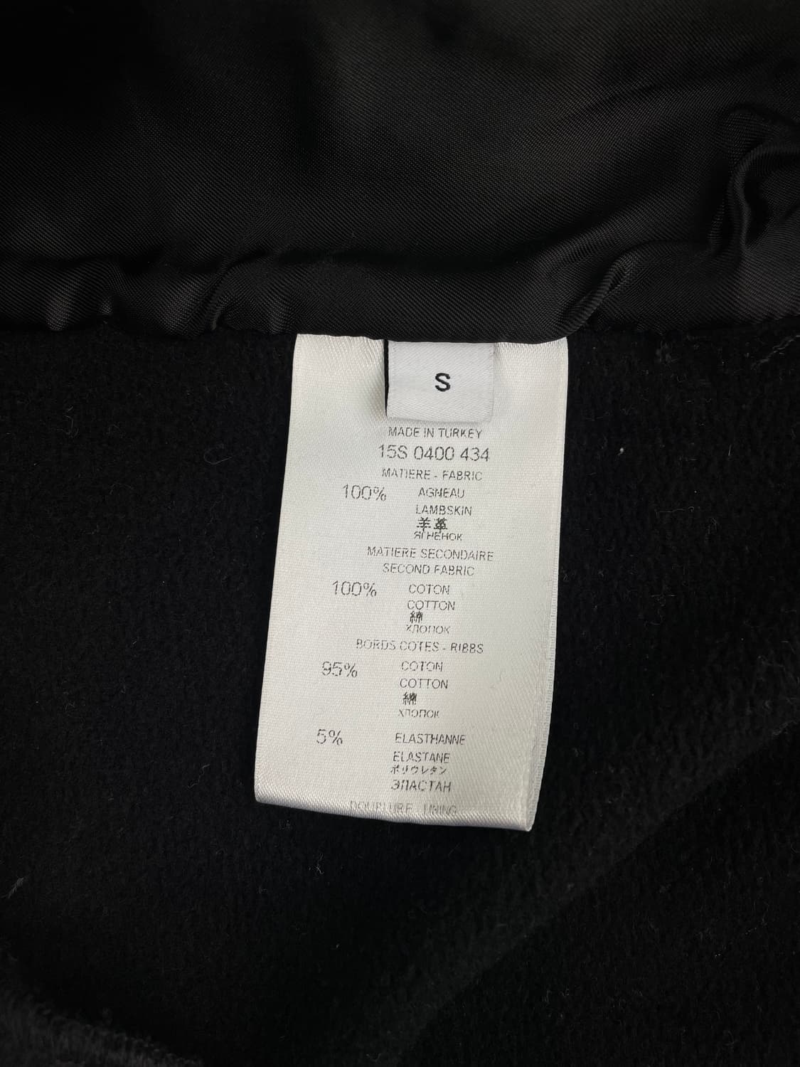 [S] 지방시 스타 패치 레더 스웻셔츠 맨투맨 상품이미지9